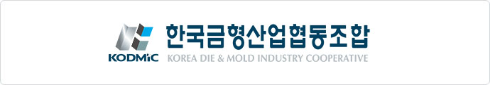 국문로고
